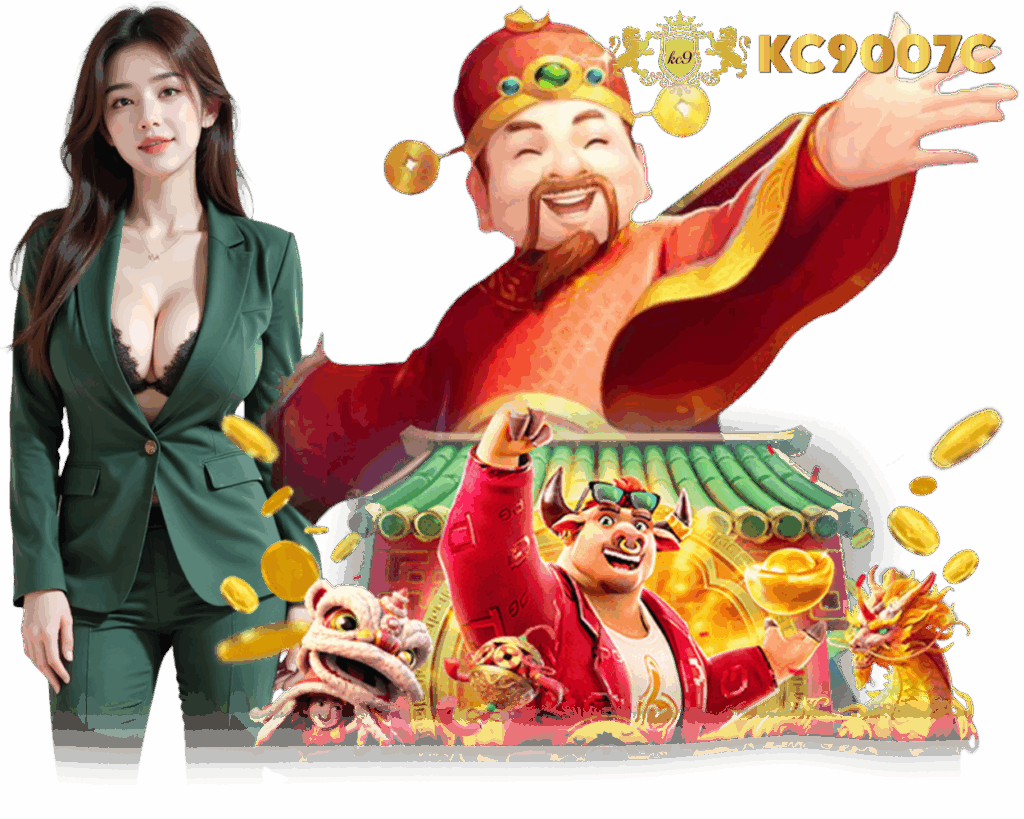 เว็บตรง