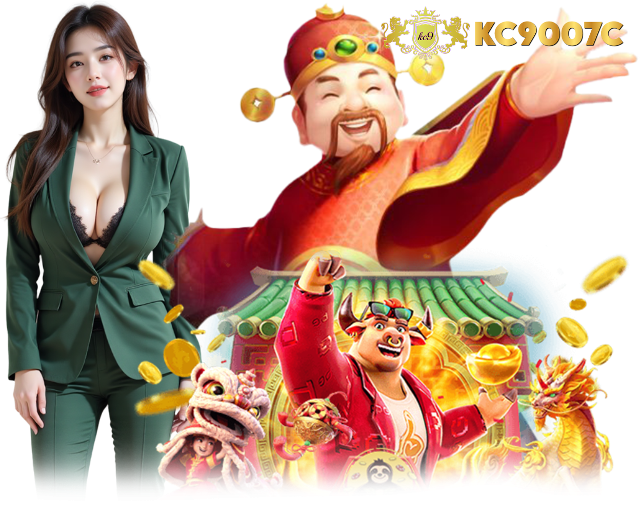 เว็บตรง